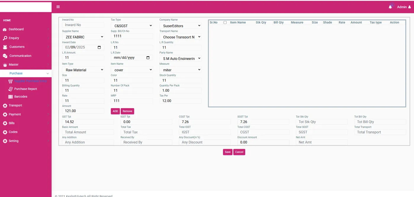 ERP Supereditors — Manufacturing & Order-Flow ERP, screen 4
