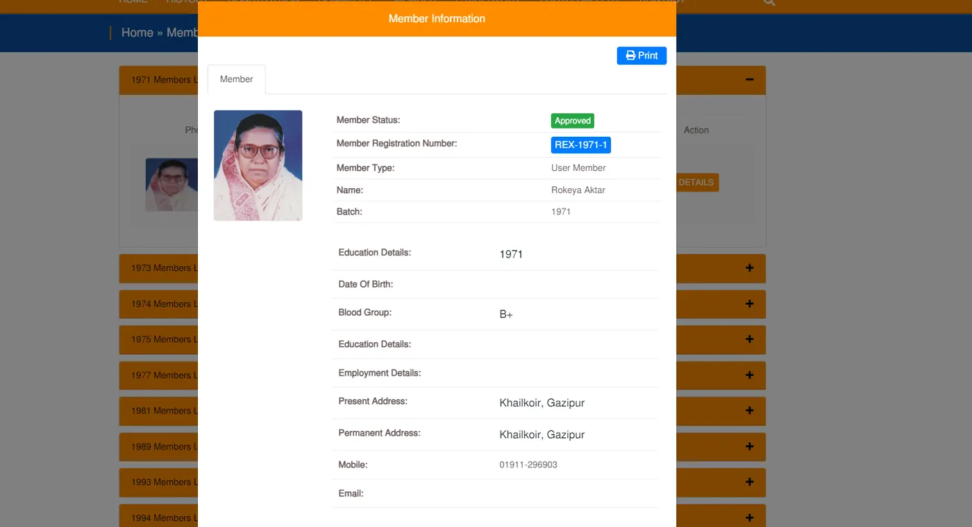 Member Management Plugin (Alumni Registration), screen 2